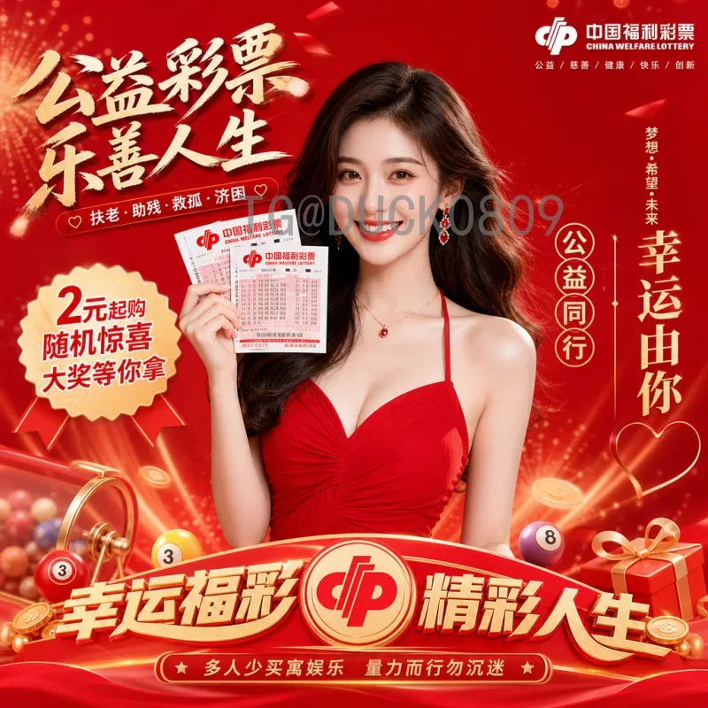 完整2026年美加墨世界杯球员名单阵容：各队预计名单与出炉时间指南
